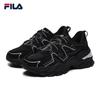 FILA Aurora Platform Casual Shoes for Women