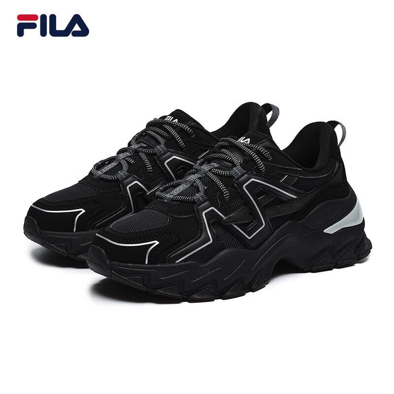 FILA Aurora Platform Casual Shoes for Women