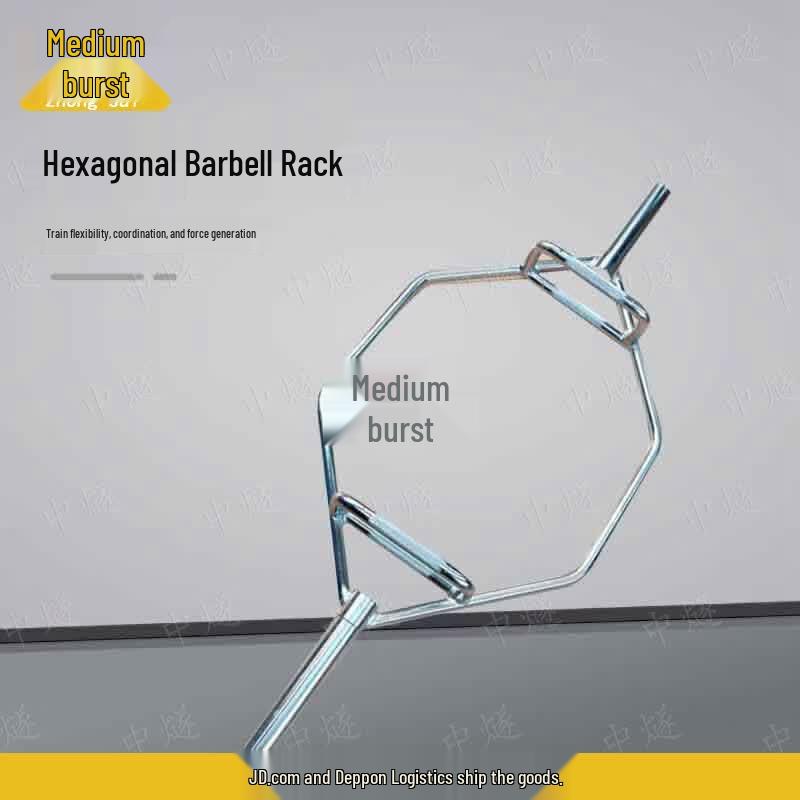 Electroplated Hex Barbell Bar
