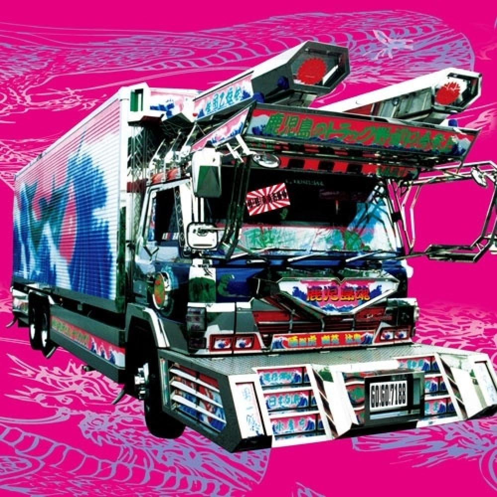 

Go Go 7188 LP-пластинка Dasoku Hokou