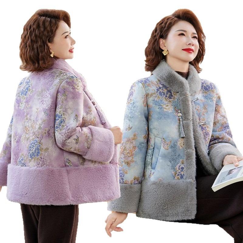 New Chinese mother winter imitation mink fur coat medium and old thickened fashion fur integrated coat