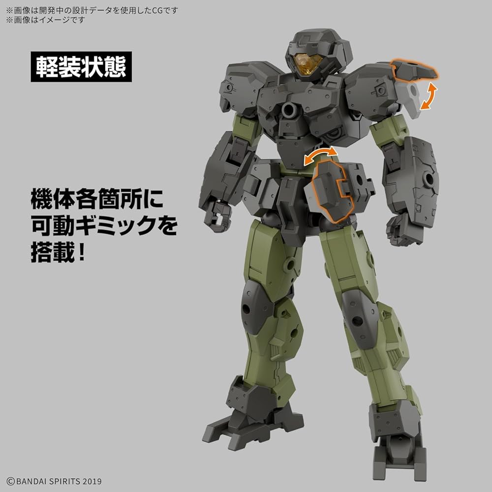 Bandai Spirits 30MM eEXM-23 Tech Proto 02 Plastic Model Kit 1/144 Scale Pre-painted Assembly Required