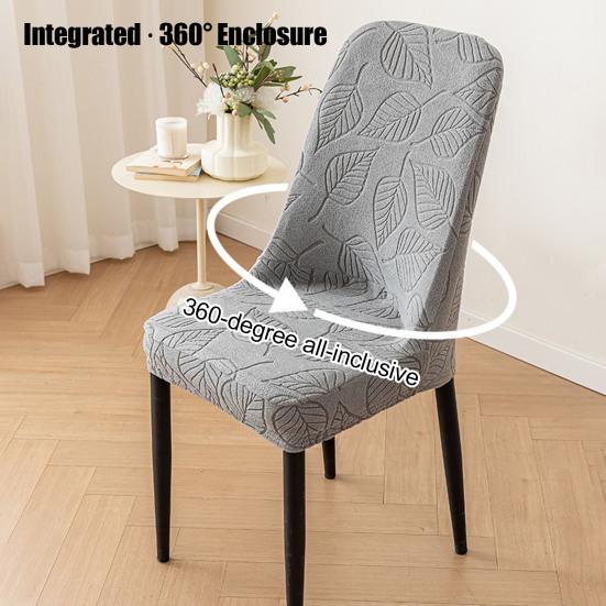 Chair Cover High Elasticity All-Inclusive Design Protective Fit Hidden Elastic Strip Less Slipping Leaf Pattern Super Soft Chair Cover