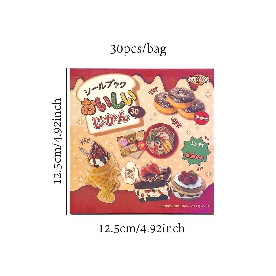 Japanese Food Mobile Phone Art Sticker Book Student Journal Sticker Album 30sheets/Book Adult DIY Decor Craft Diary Stationery