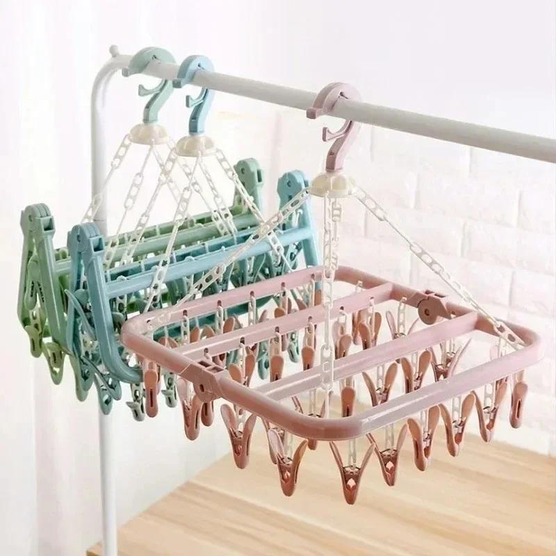Household Portable 32 Clips Folding Clothes Hanger Dryer Windproof Socks Underwear Drying Rack Organizer Laundry Racks Storage