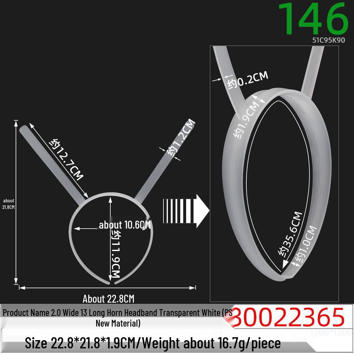 

Прозрачный белый ободок с оленьими рогами - ширина 2,0 см, длина 13 см, рождественский аксессуар для DIY