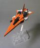 Archer Arios Gundam Gundam GN Finished Suit Gundam HCM-Pro 63-00 1/200 GN-007 + GNR-101 (Arios + Archer) (Painted Product) (Mobile 00)