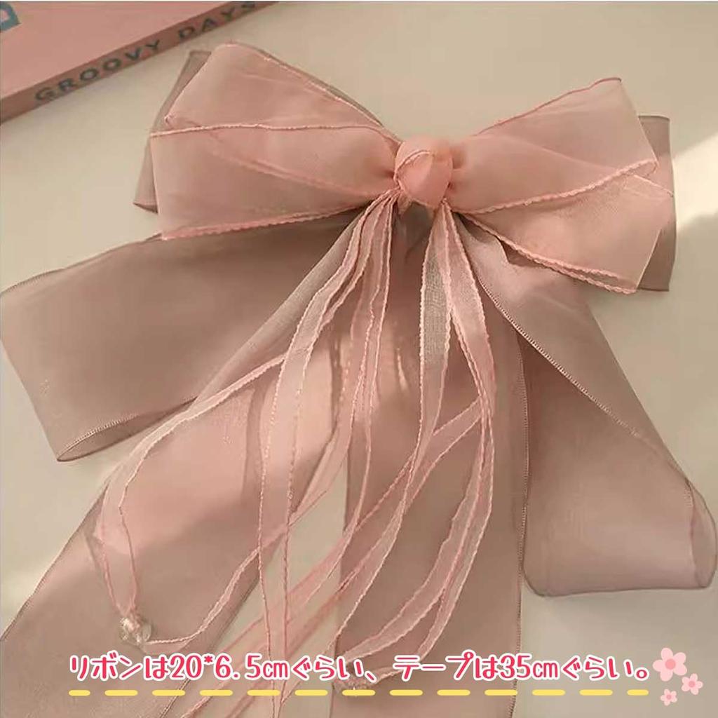 Haarschmuck im Lolita-Stil mit Schleife, Band und Haarnadel. Süß, Mori Girl, prinzessinnenhafter Schleifen-Haarschmuck aus stilvoller Spitze mit Band. Perfekt für