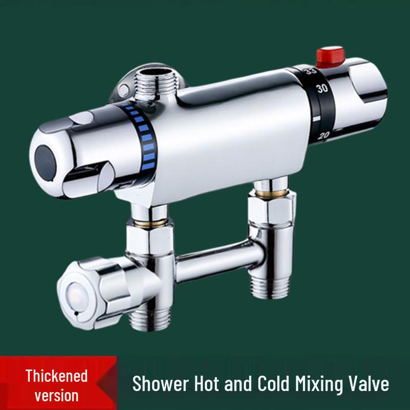 TLXT Сплавной термостатический смеситель для душа