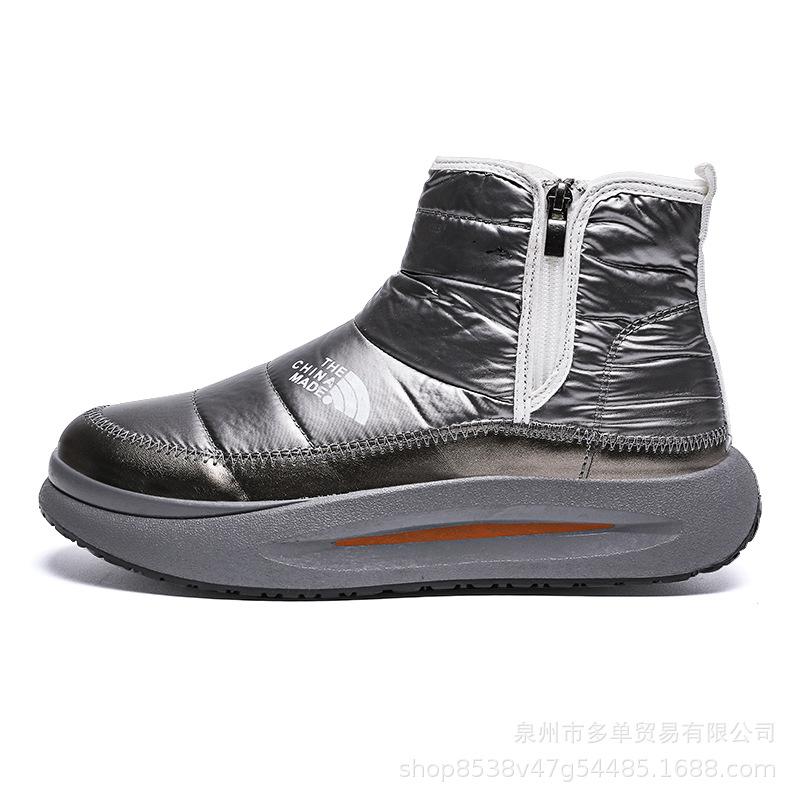 Cotton shoes winter velvet thickened down bread shoes snow boots large cotton warm cotton shoes outdoor boots