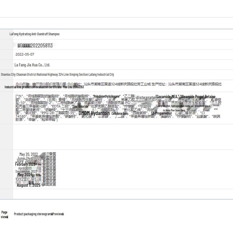LaFong Smoothing & Anti-Dandruff Shampoo Set