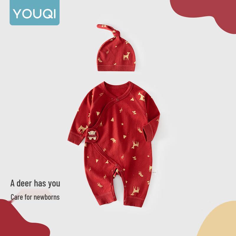 Youqi Newborn Pure Cotton Bodysuit Romper