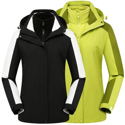 New Winter Outdoor Jacket for Men and Women, Two-piece Set, Three-in-one Detachable Fleece Jacket, Windproof and Waterproof Mountaineering Suit