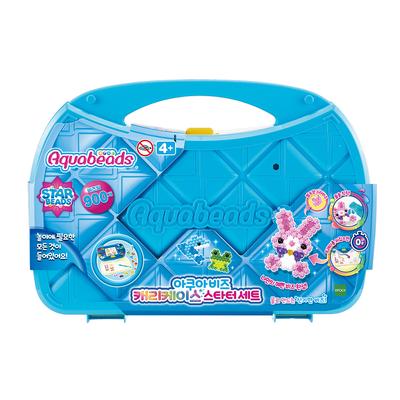 Toytron Aqua Beads Carry Case Starter Set