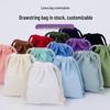 Eco-friendly White Canvas Drawstring Cotton Bag for Gift Packaging and Storage
