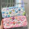 DIY Handmade Cream Glue Pencil Box Kit – Creative and Cute Student Stationery Pack