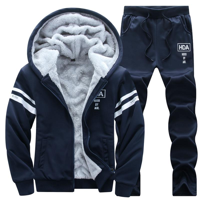 Men's Fleece-Lined Casual Hoodie & Pants Two-Piece Set
