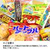 Assorted Sweets Set Assorted Sweets Set Potato Snacks Commercial Snacks Original Sticker Included Customer 200-piece