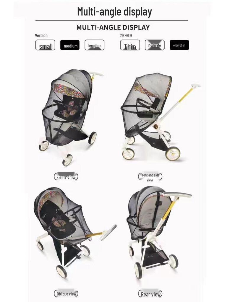 Rundes T6 Universelles Kinderwagen-Moskitonetz & Sonnenschutz mit Kühlmatte Zubehör