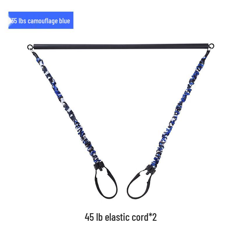 Junshi Pilates Resistance Band Bar Kit