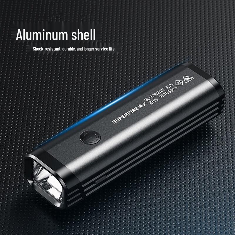 SupFire BL11 Rechargeable LED Bicycle Front Light
