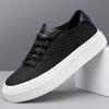 Trendige Herren-Skateschuhe 2025 - Dicke Sohle, Jugendlich Lässig, Koreanischer Stil, Niedrig geschnitten Netz, Frühling/Sommer