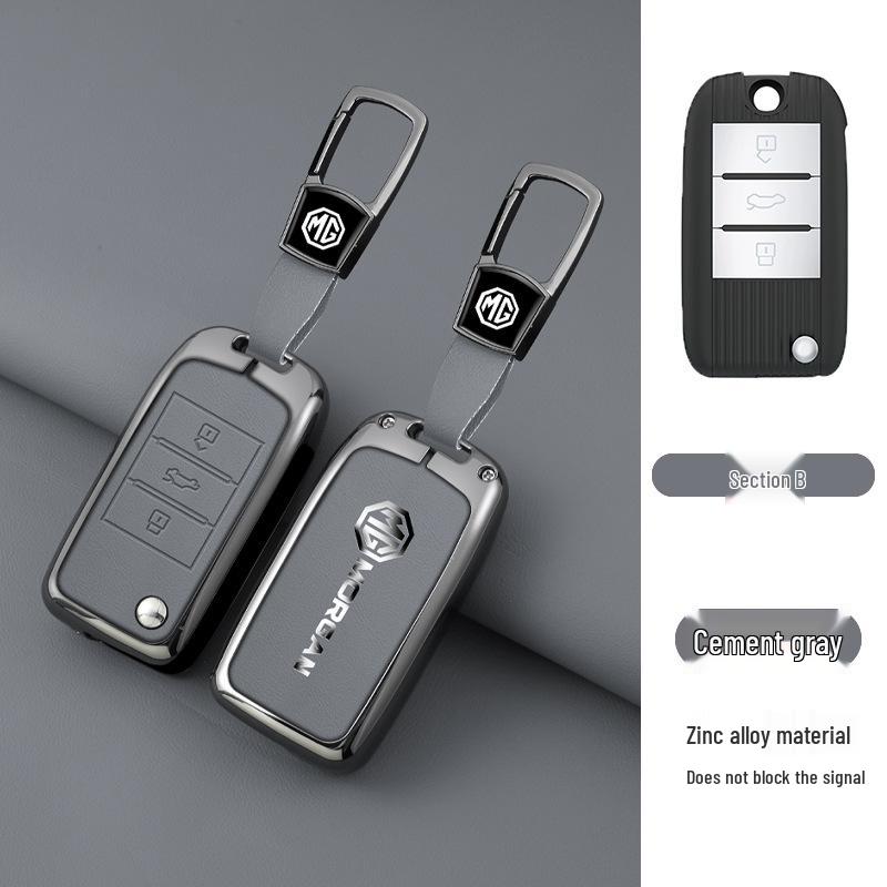 MG 21-23 Key Case Shell for MG5, MG6, Navigator 14, Roewe, MG ONE - Creative Car Bag.