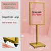 Jundingying Outdoor Golden Display Stand (Frame Only)