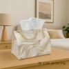 1pc Cream Waves Tissue Box | Multi-Functional Napkin Dispenser, Suitable for Home, Parties, Car Decoration Soft Abstract Texture - Decorative Tissue B
