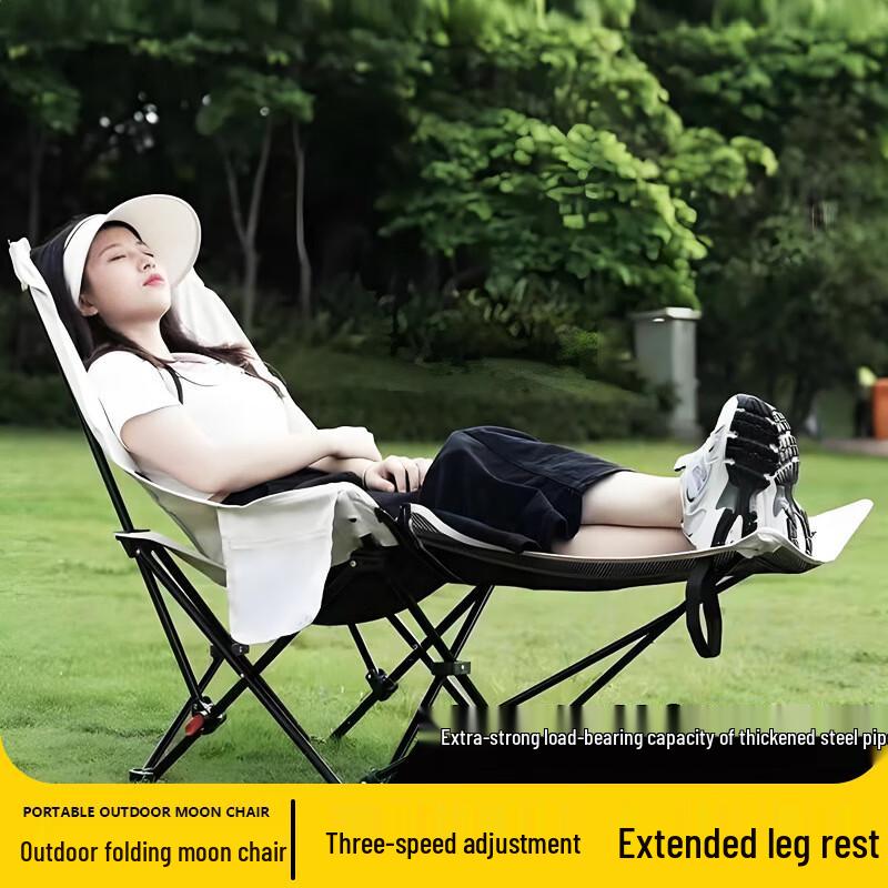 Zhishi Outdoor Portable Folding Recliner Chair