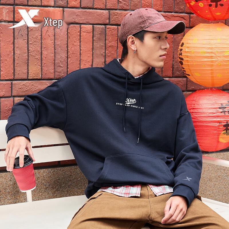 XTEP Unisex Hooded Sweatshirt 2XL