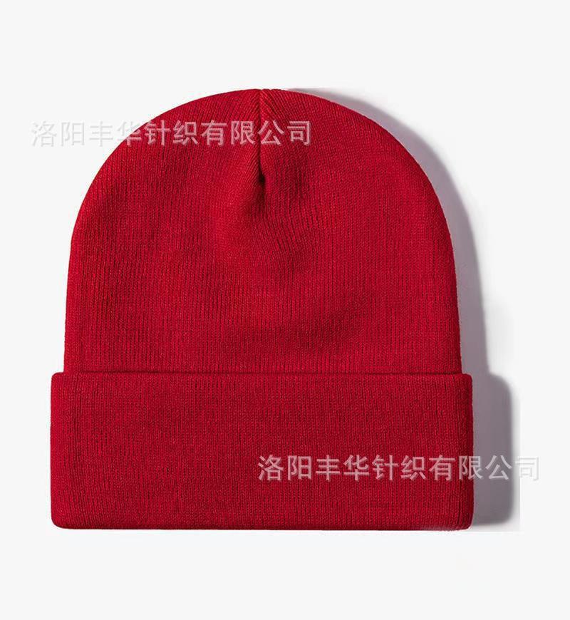 Autumn and winter men's and women's knitted hats solid color free design wool hat printing embroidery thermal hat