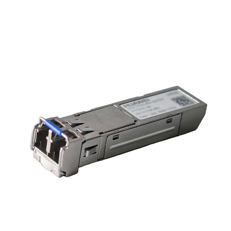 HUAWEI Single-Mode Fiber Optic Transceiver Module
