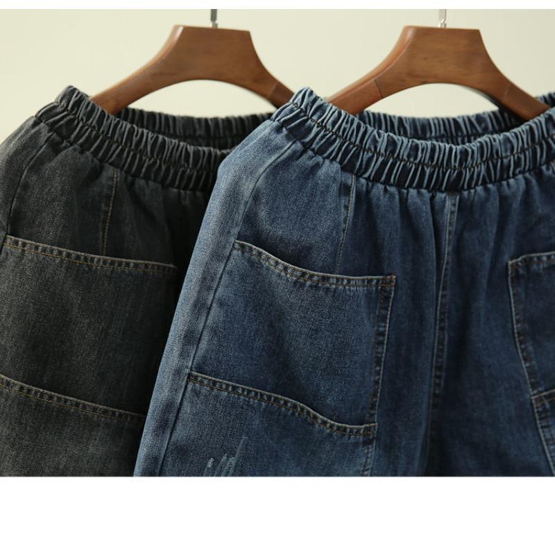 Frühling Sommer Herbst Elastische Taille Haren Hosen Vintage Dunkle Jeans Damen Lose Weite Bein Hosen