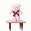 Bear Doll Stuffed Plush Big Head Bear Doll with Bow Tie for Valentine s Day Birthday Wedding