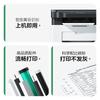 Caige Compatible Canon Mf463dw Toner Cartridge with Chip, CRG070 Toner for Canon 463dw Printer, MF462dw MF465 MF469dw LBP248x CRG070h Toner Cartridge