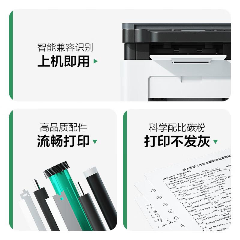 Caige Compatible Canon Mf463dw Toner Cartridge with Chip, CRG070 Toner for Canon 463dw Printer, MF462dw MF465 MF469dw LBP248x CRG070h Toner Cartridge