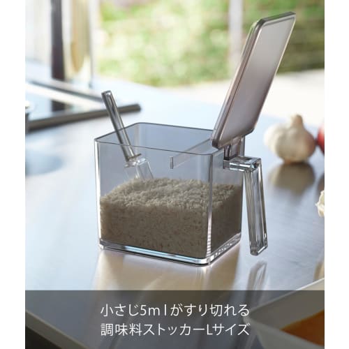 Yamazaki Seasoning Storage Tower, Large, Black, 2870