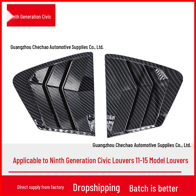 

Carbon Fiber Rear Quarter Window Louvers for 11-15 9th Gen Civic - Mustang Style Exterior Mod