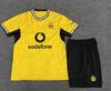 dortmund home
