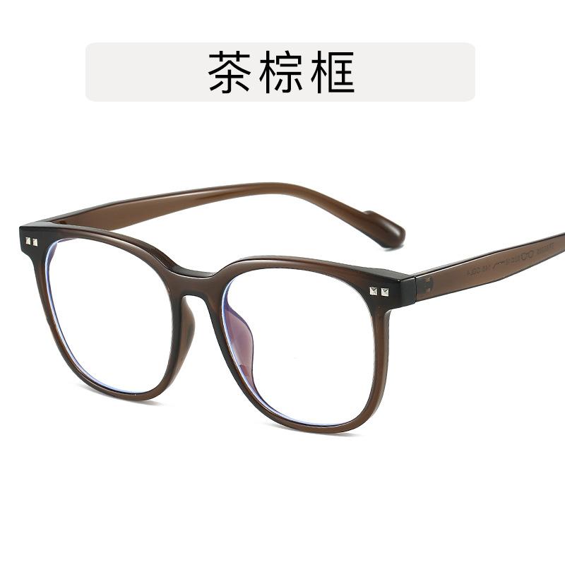 Quadratische Herrenbrillenfassungen Hochwertiges TR90-Material Damenbrillen Koreanische Mode Brille für Damen