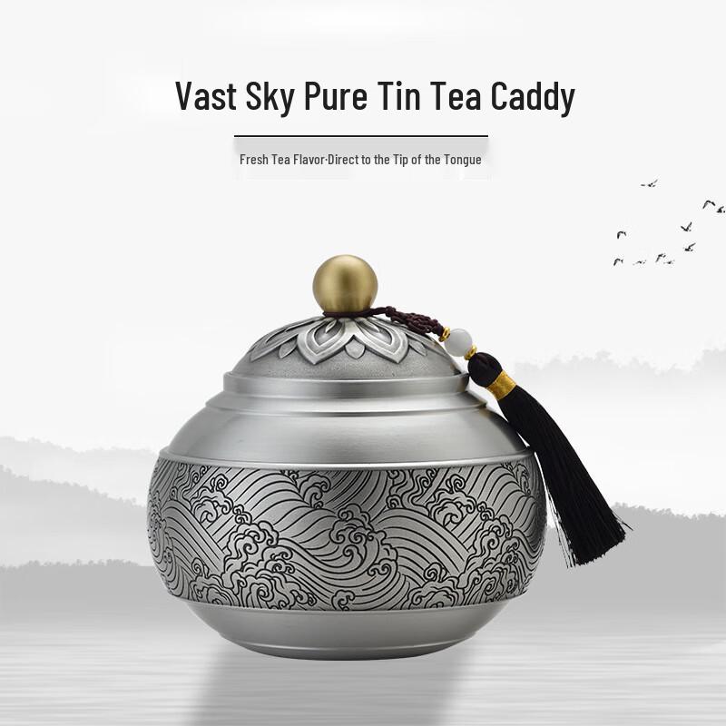 

Tin World Vast Sky Classic Tin Tea Caddy