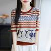 Women Knit T-shirt MODERN NEW SAGA Summer Knitted Shirt Short Sleeve Tees O-neck Patchwork Pullover Knit Tops