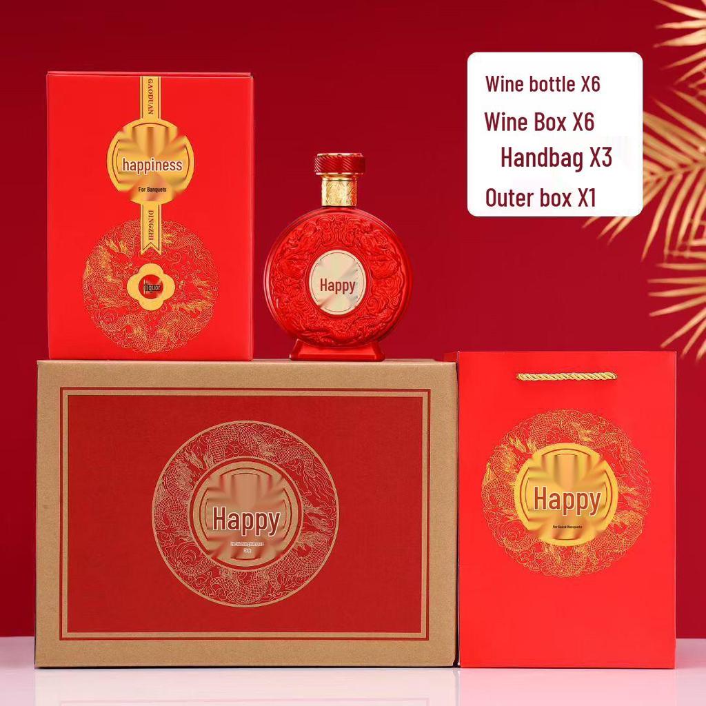 Lead-Free 500ml Glass Baijiu Wedding Bottle