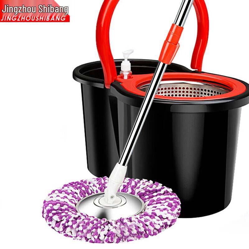 Jingzhou Shibang ZJ-0175 Dual-Drive Spin Mop