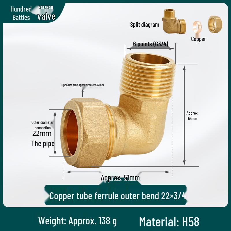 All-Copper 90° Male Thread Elbow Adapter for High-Pressure Air Conditioning & Instrumentation Systems