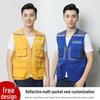 Custom Breathable Mesh Vest with Multi-Pockets for Summer Outdoor Volunteer Activities