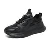 Large size non-slip chef shoes men's work shoes restaurant kitchen logistics takeaway non-slip work shoes