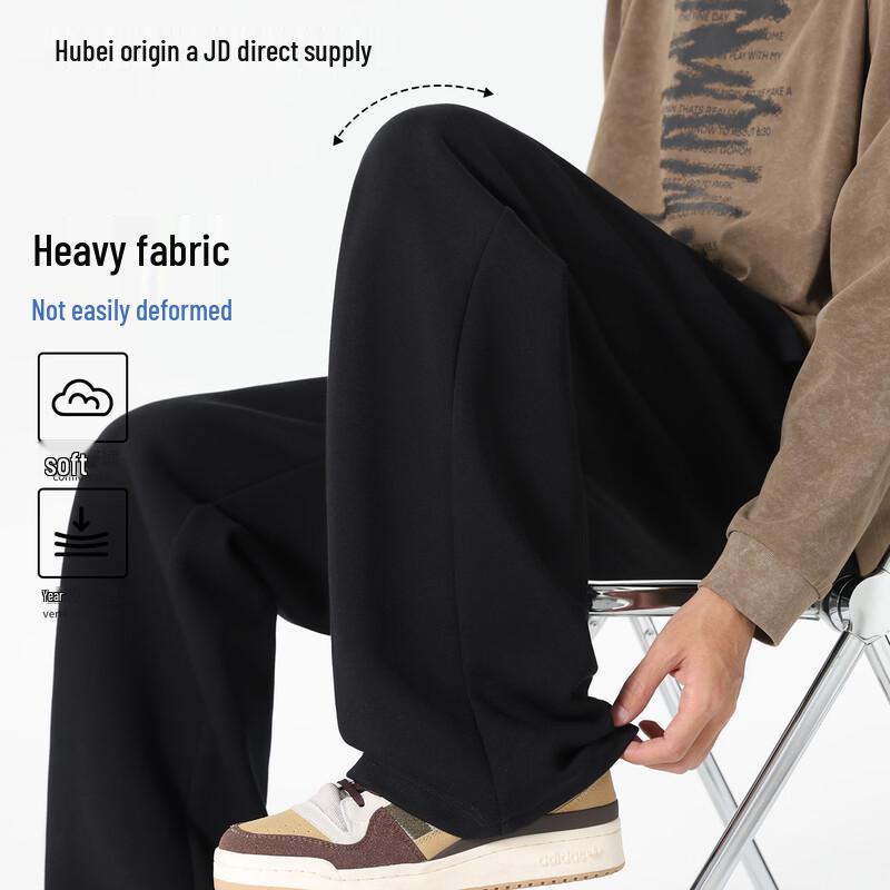 BVVOGUTT Men s American Style Flare Sweatpants L