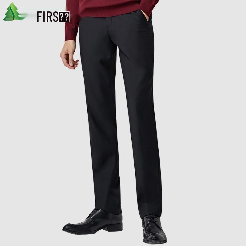 SHANSHAN Men's Business Casual Slim Fit Trousers